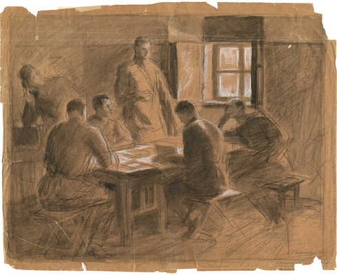 Ройтер Липа Герш-Лейбович. Загорск (в Лавре). Оперативный отдел (на оборотной стороне перечислены все присутствующие) 